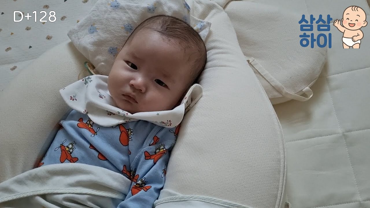 (D+128)삼삼이 4개월 접종 브이로그