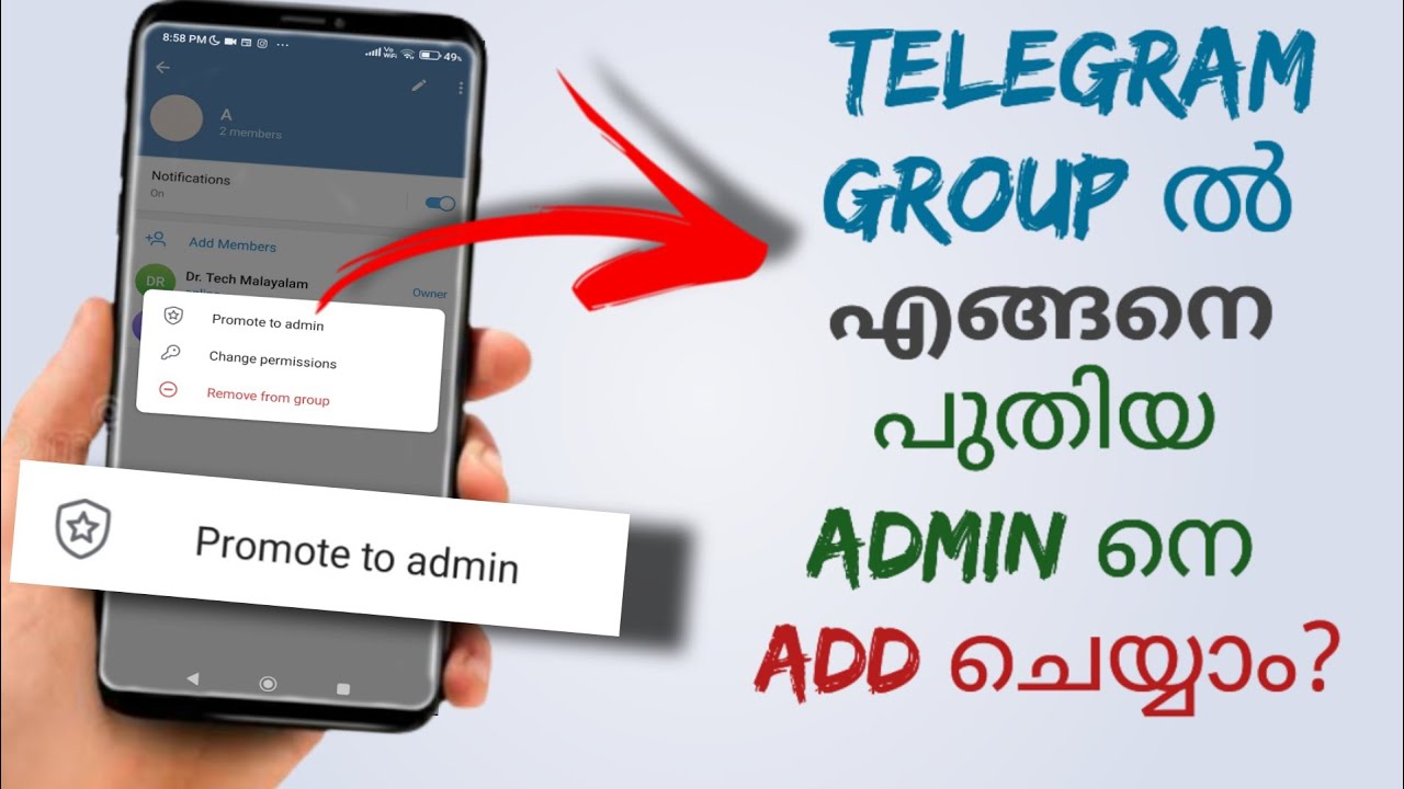 How To Add Someone As Admin In Telegram Group | Promote To Admin In Telegram Group | Malayalam