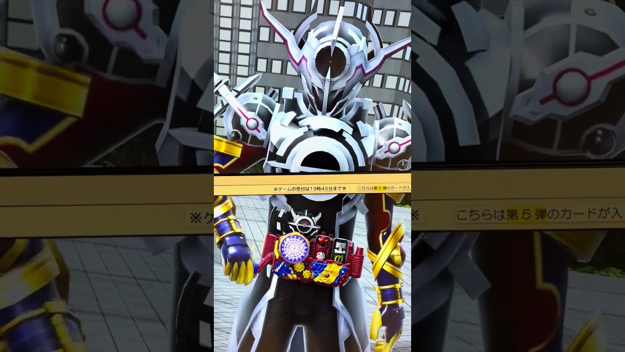 ガンバレジェンズCX06弾 逆転スロット・インパクト！ステージ１-３(仮面ライダーストロンガー 仮面ライダー新1号 仮面ライダー新2号 仮面ライダーV3戦)(708)