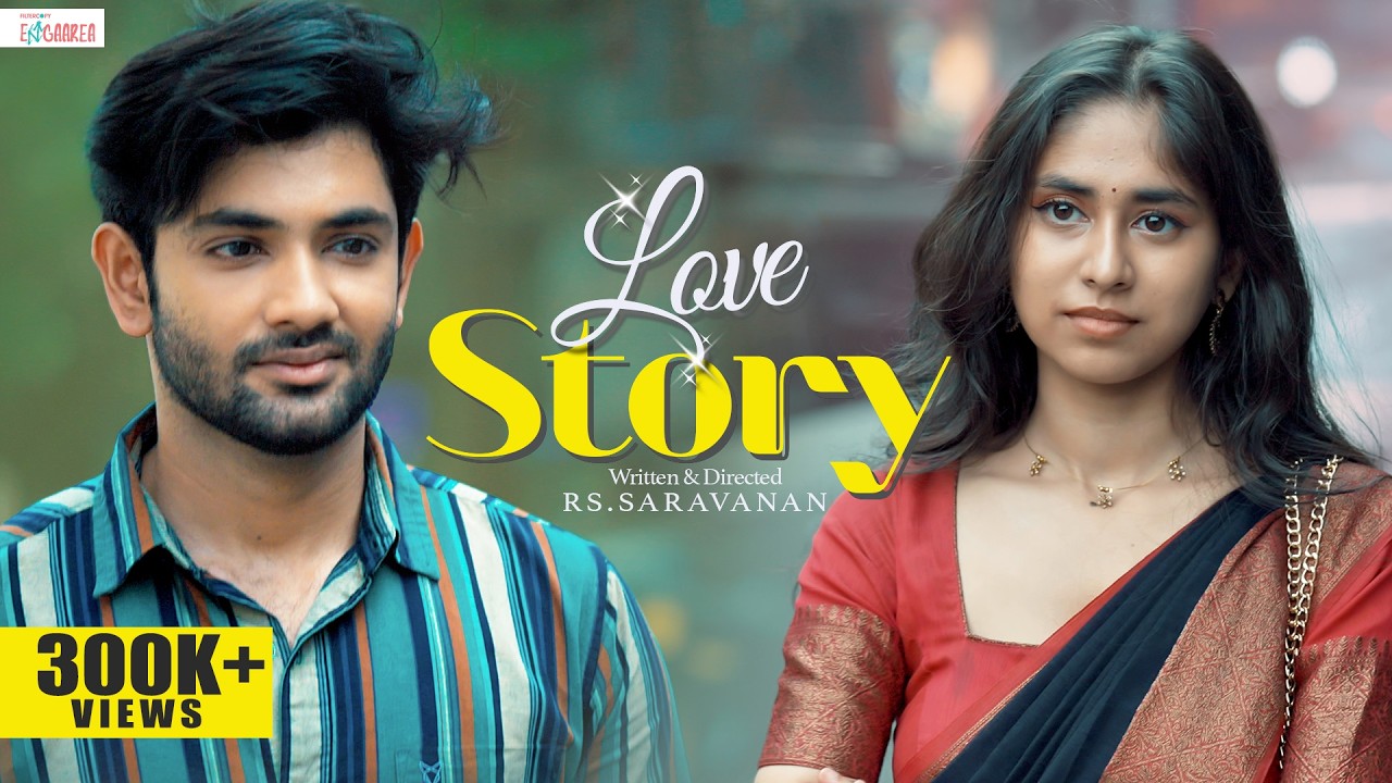 Love Story | Ft. Rg Ram, Archana Raj | Filtercopy Enga Area