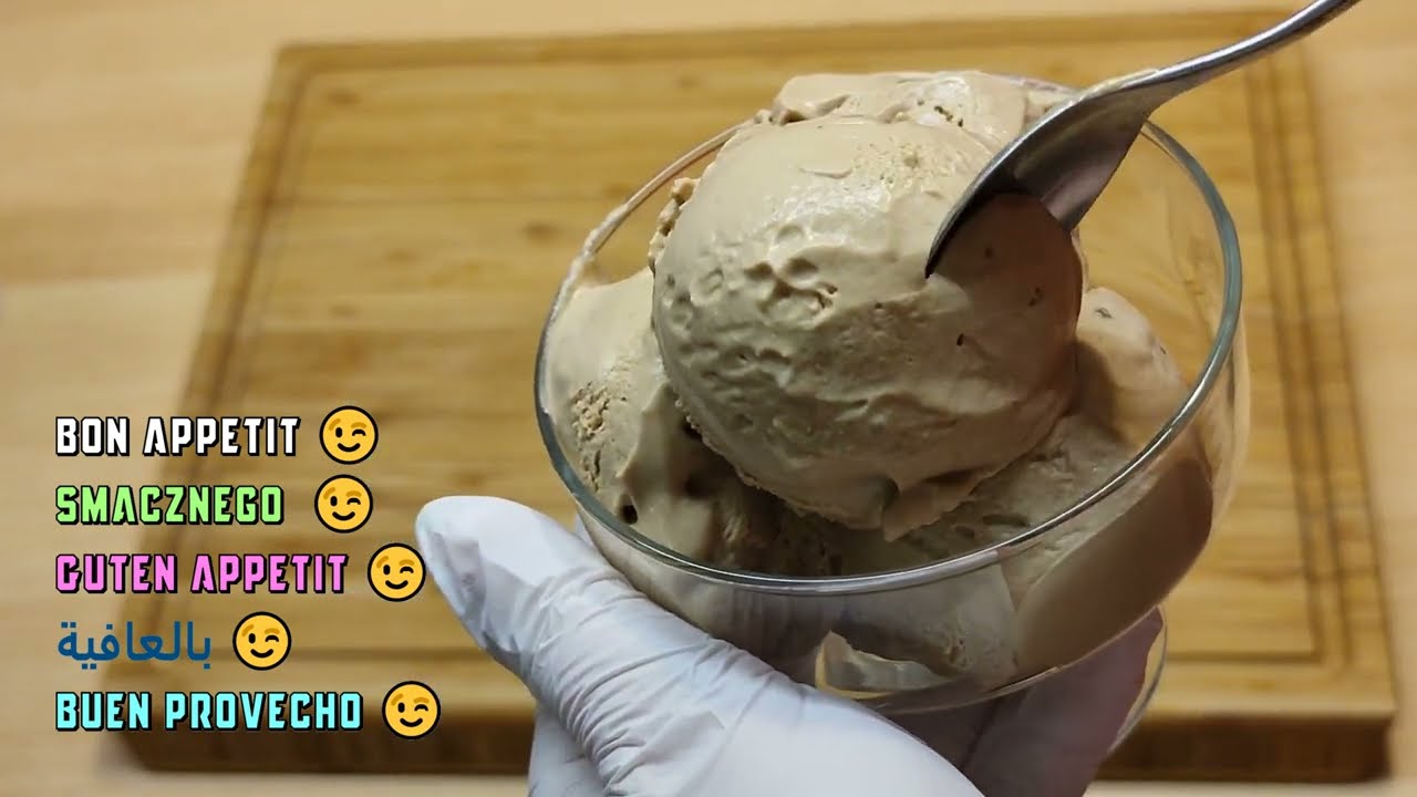 5 minutes 4 ingredients super creamy coffee ice cream recipe - WOW YUMMYYY