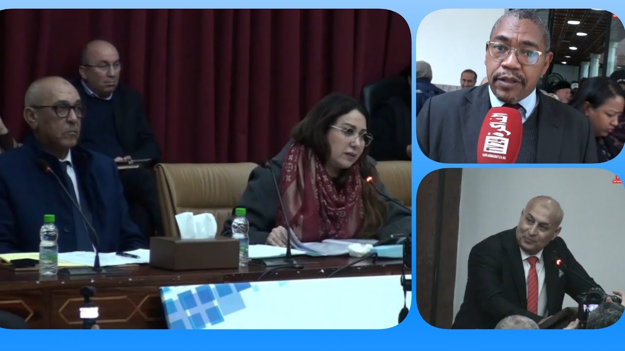 مجلس جماعة الدار البيضاء الدورة العادية  2026 