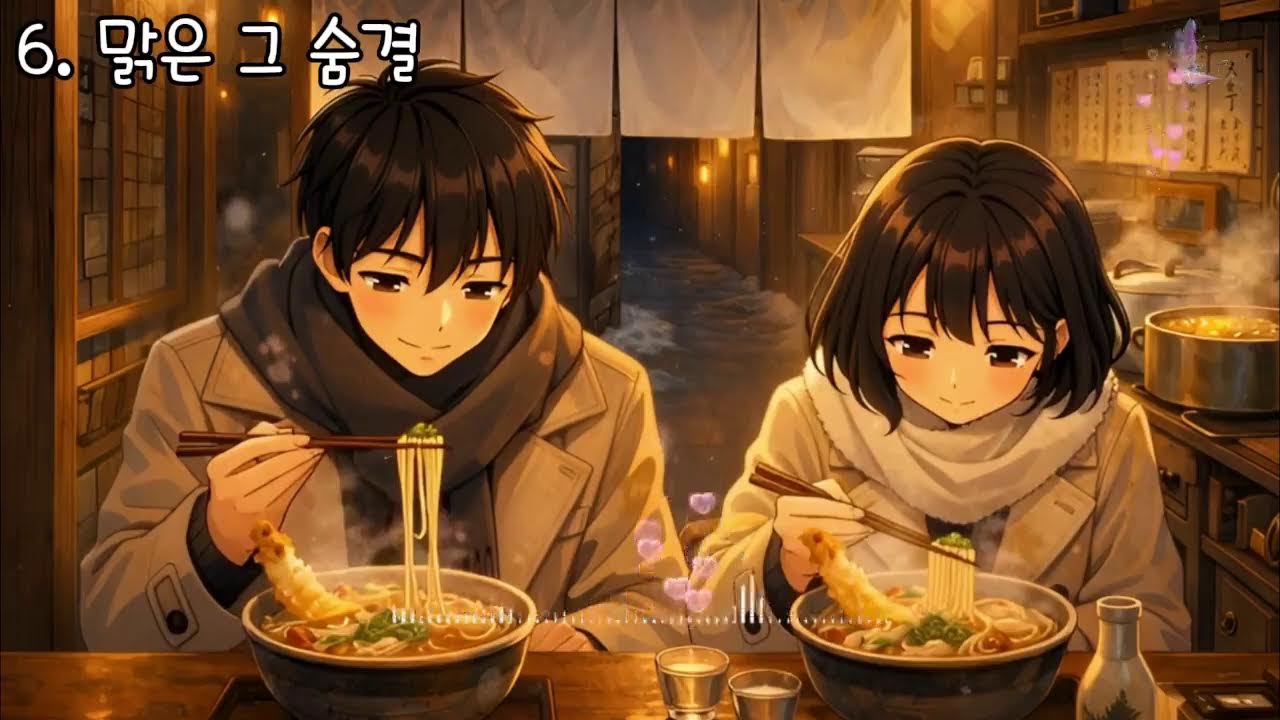 발라드 명곡 모음 / 발라드 명곡 플레이리스트, 비 오면 듣는 발라드, 일할 때 듣는 발라드, 밤에 듣기 좋은 노래 #발라드명곡모음 #발라드플레이리스트 #발라드노래모음 #발라드