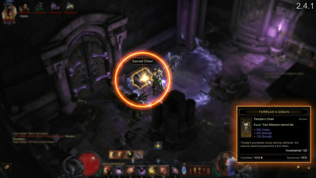 Где найти Цепь храмовника в Diablo 3 патч [2.4.1]
