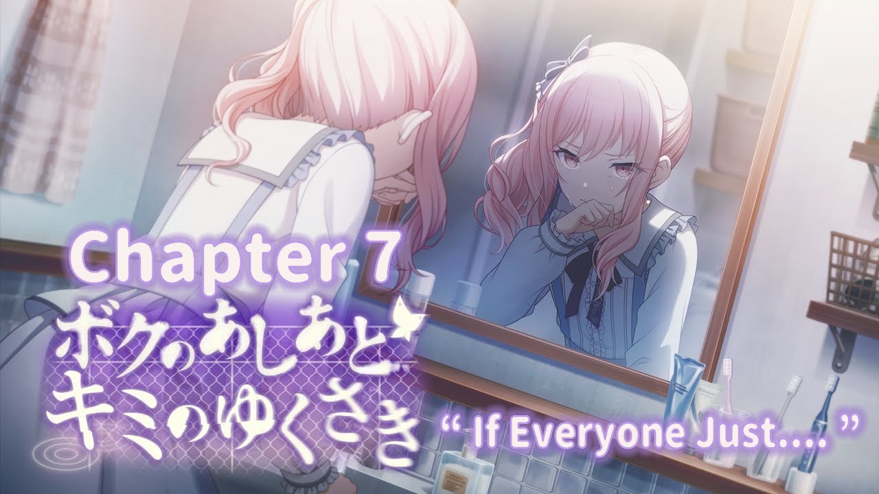 Project Sekai : My Footprints, Your Destination - Ch.7 