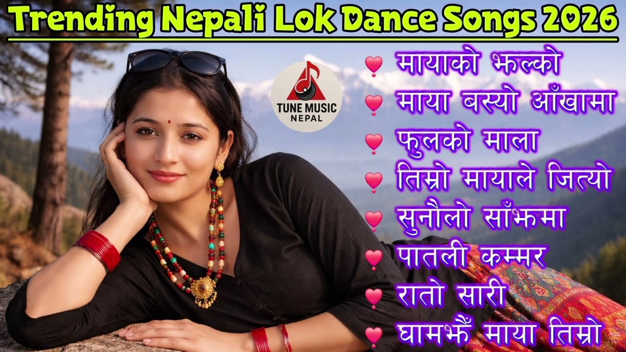 Viral Nepali Lok Dance Songs 2026 | Trending Nepali Folk Dance Songs