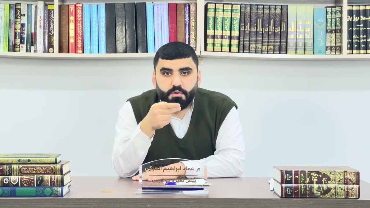 مفا و خێرا پاشیڤێ.