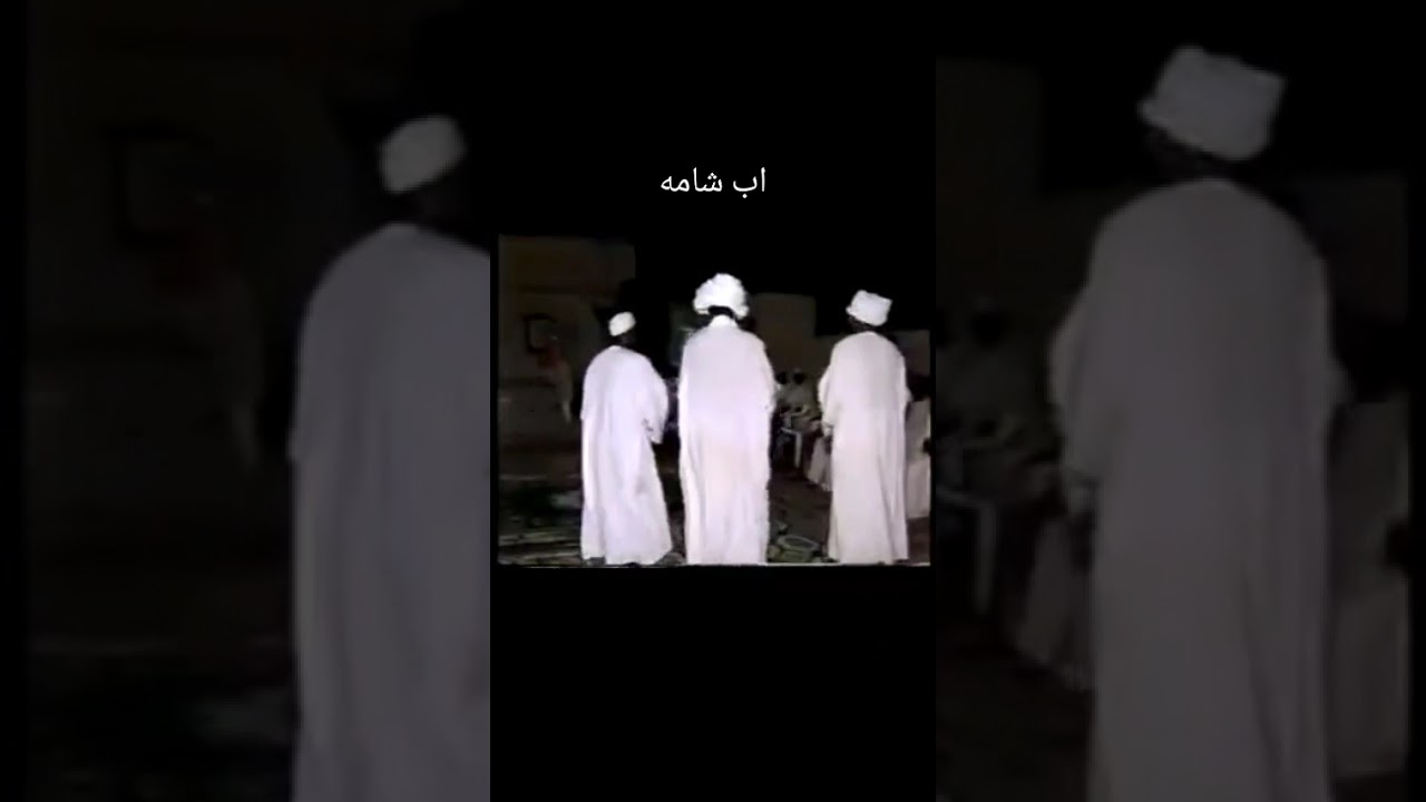 ٣١ يناير ٢٠٢٦