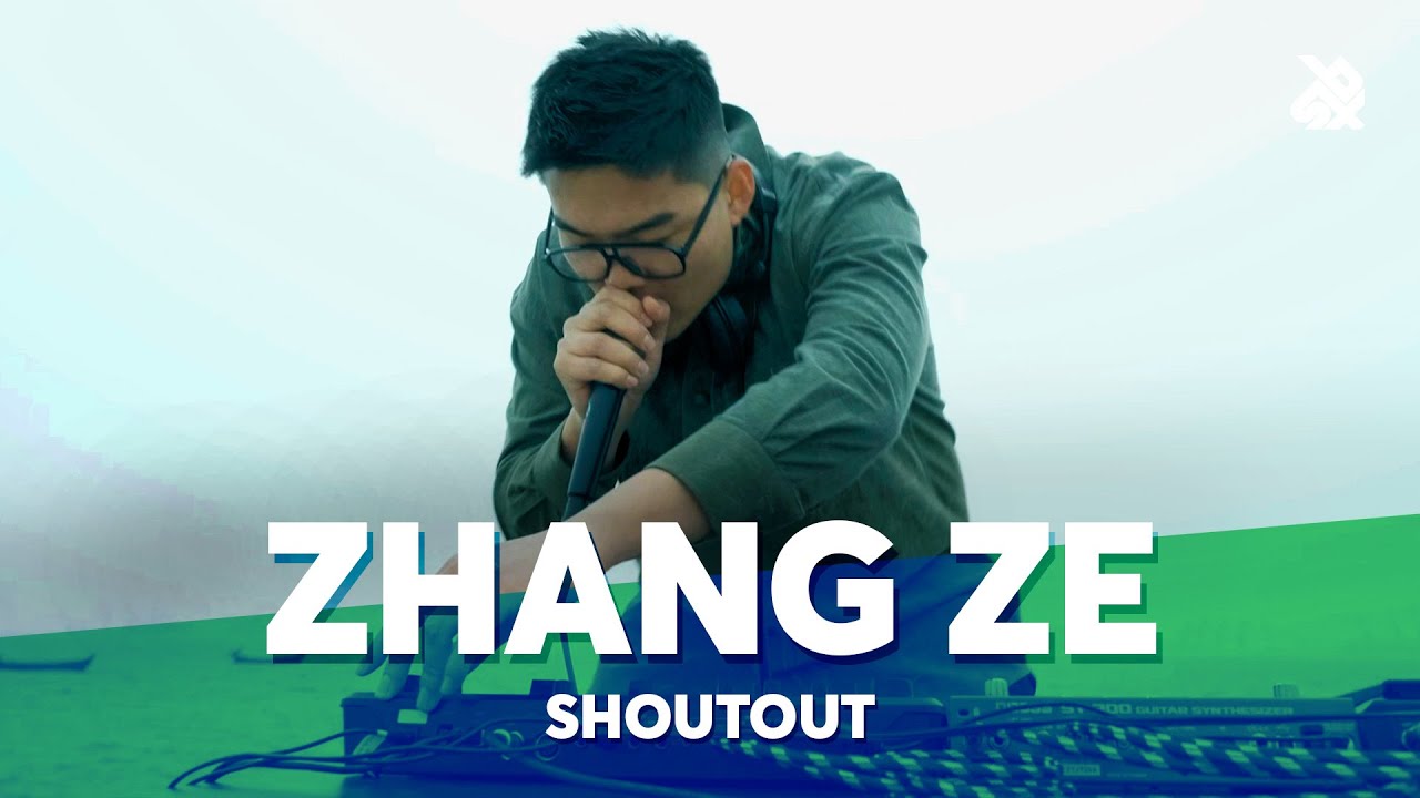 Zhang Ze 🇨🇳 | 80HZ | Dalian, Liaoning