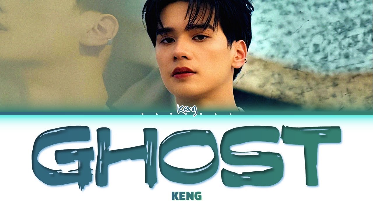 【Keng】 Ghost (ซ่อน (ไม่) หา) (Original by Jeff Satur)