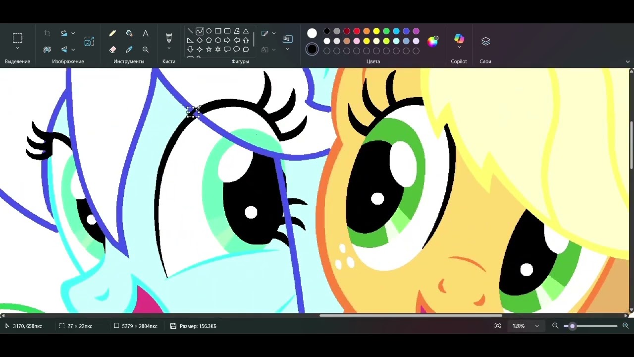 mlp oc speedpain t (4th time oml)