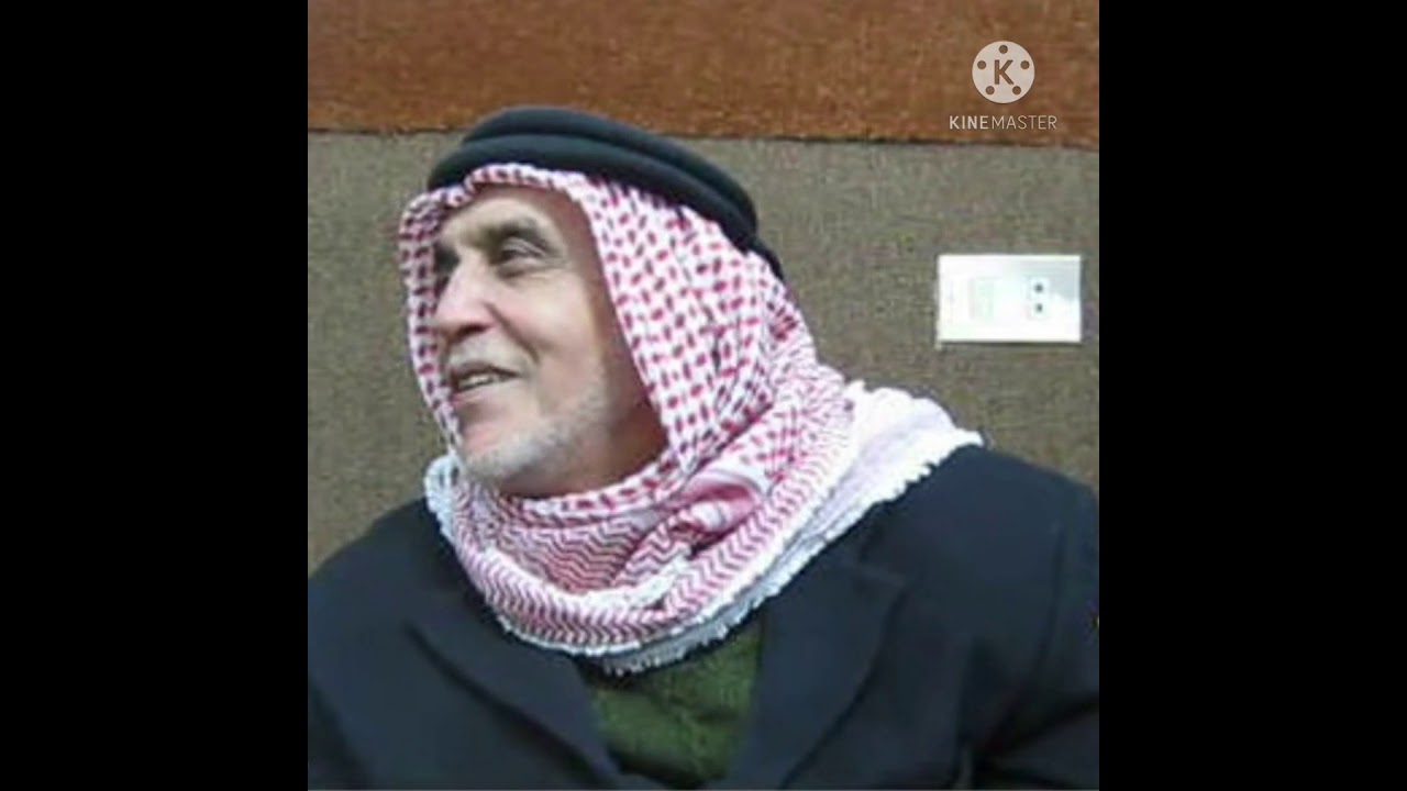 الذات . الشيخ المربي أحمد حسن الردايدة-رضي الله عنه