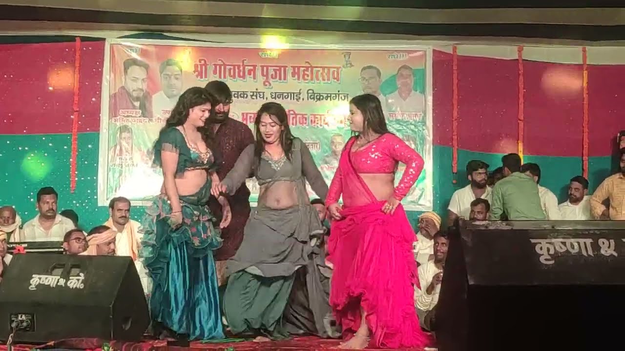 #stage चंदन यादव stage show new 2025 super hit stage show 2025