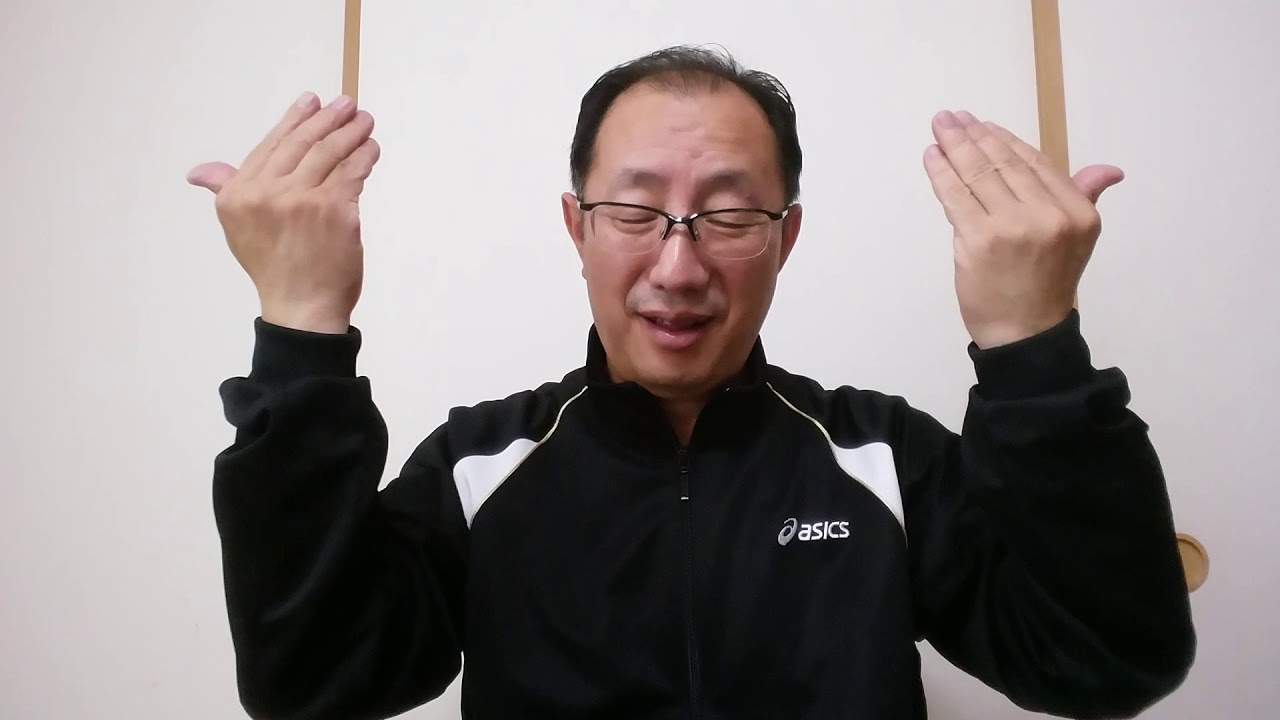 手話講座第75回「ろう者の手話②」