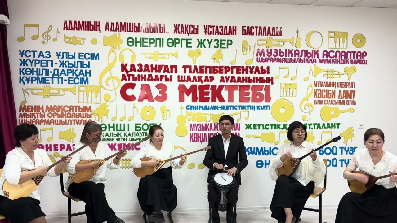 К. Курбанион «Навай шарк»