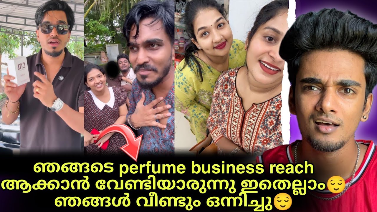 Mallu Family വീണ്ടും ഒന്നിച്ചു🤯 Divorce വെറും നാടകം 😱 Sujin ഉം Ponnus ഉം രംഗത്ത് 🤯