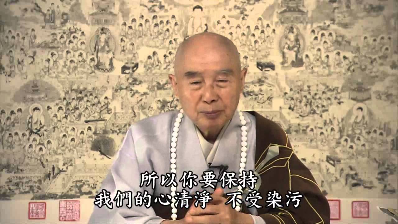 不離菩提心供養