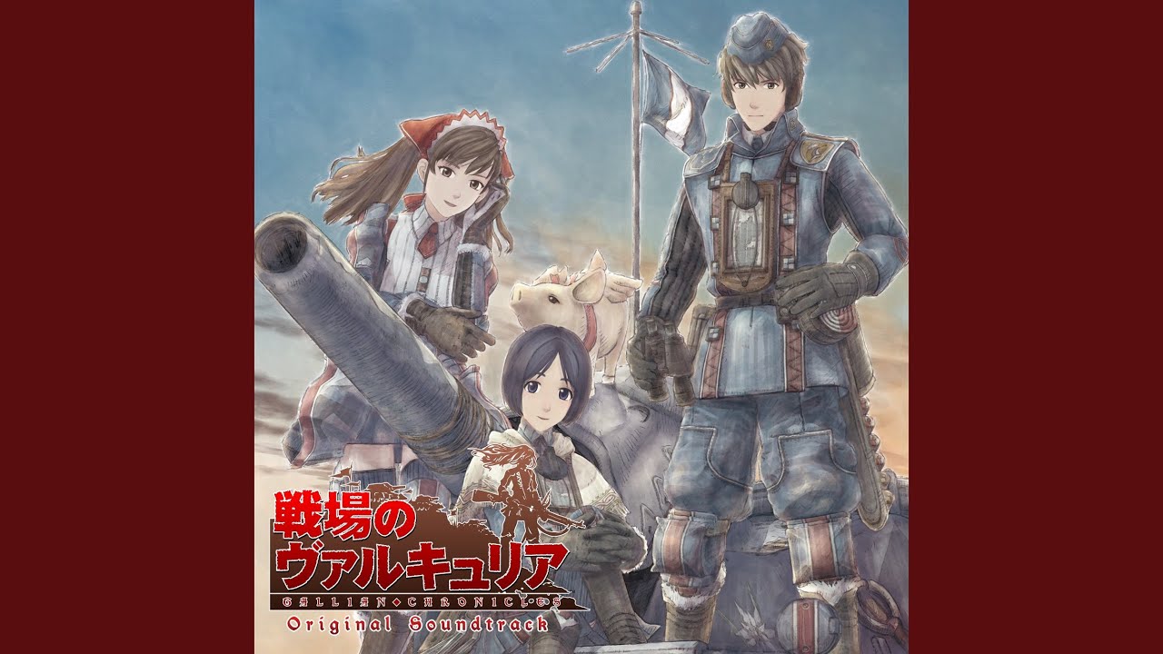 作戦指令