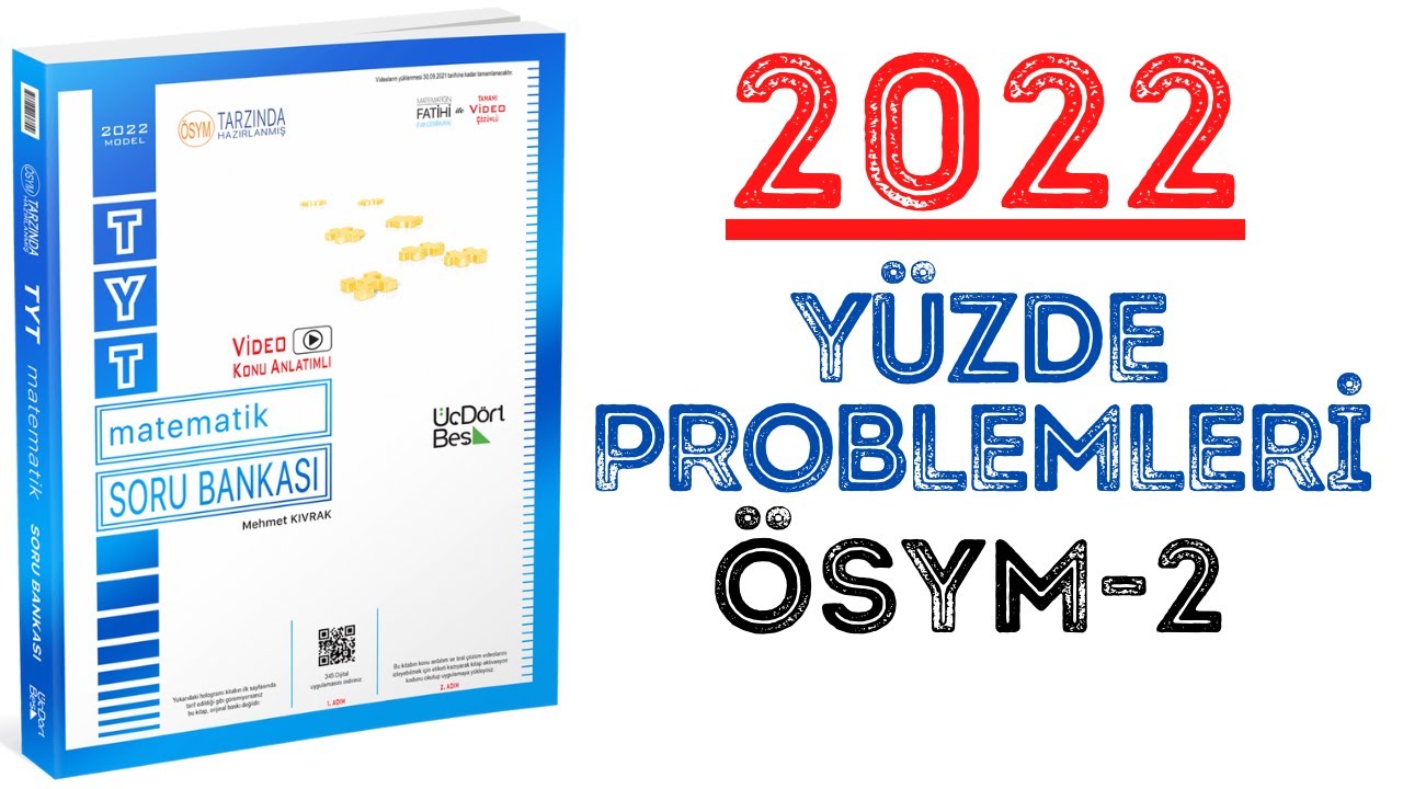 (2022)345 TYT MATEMATİK | YÜZDE PROBLEMLERİ ÖSYM-2 | #yks2022 #tyt2022 #2022tayfa #345