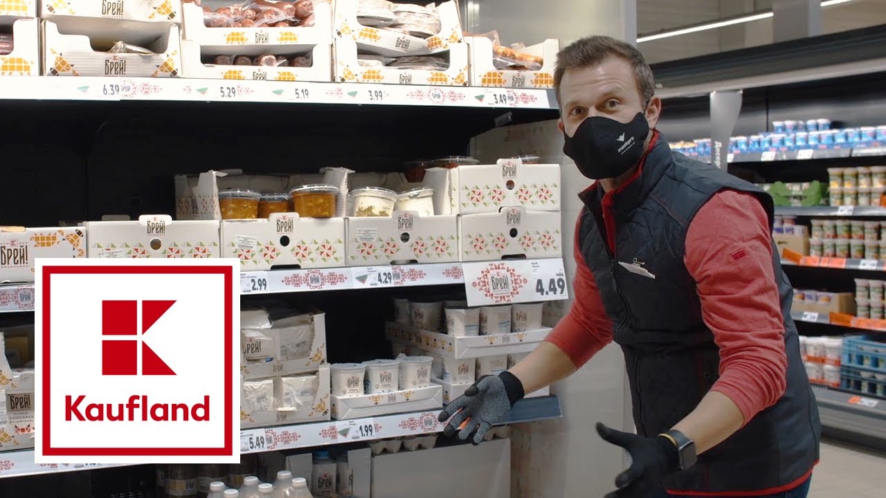 Kaufland | Един ден в Kaufland с Ненчо Балабанов