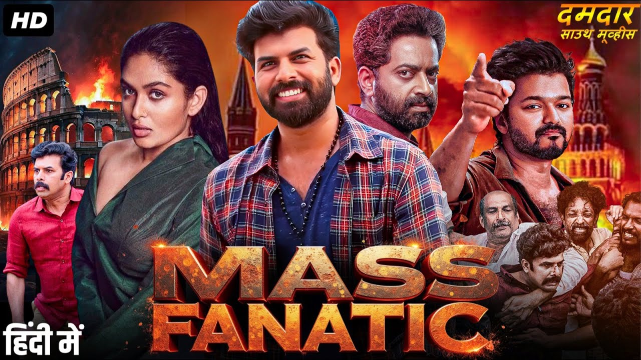 MASS FANATIC - Hindi Dubbed Full Movie | Sunny Wayne, Prayaga Martin | Action Romantic Movie