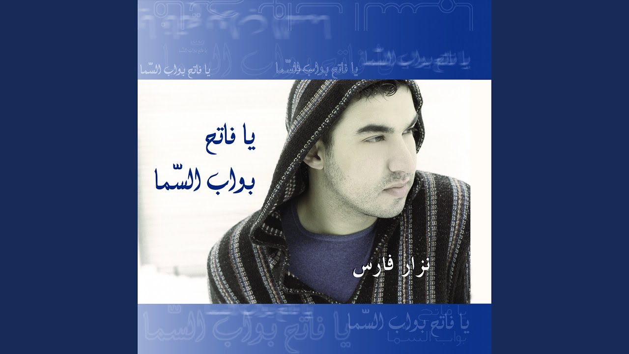 جذبتني