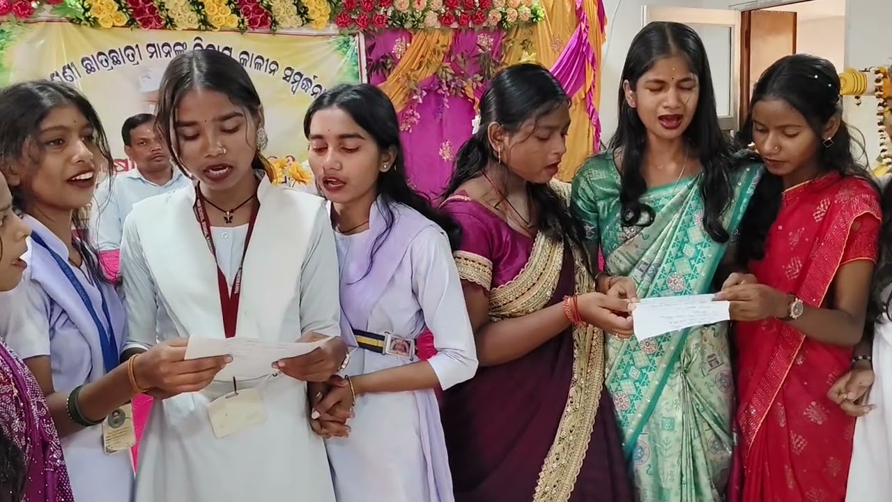 ବିଦାୟ କାଳୀନ ସଂଗୀତ #song #farewell #love #imotional #school #feeling 