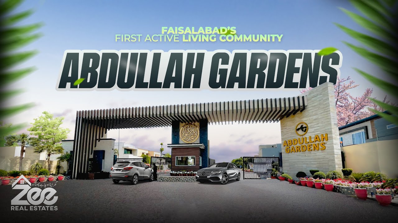 ABDULLAH GARDENS | Faisalabad Housing Society | Latest Drone Video 2025