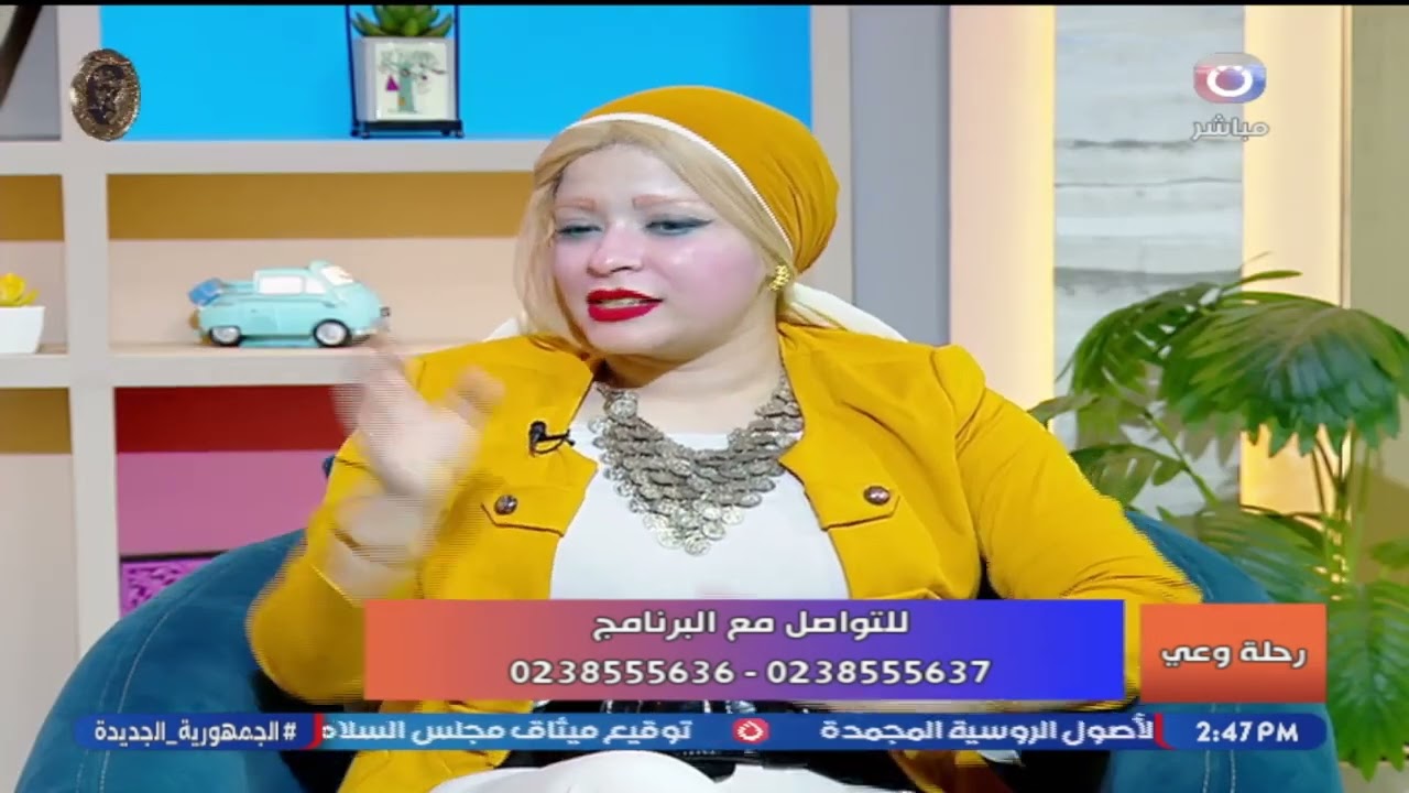 وسام حسن وايناس السيد  تشرحان مميزات دراسة الحساب الذهني