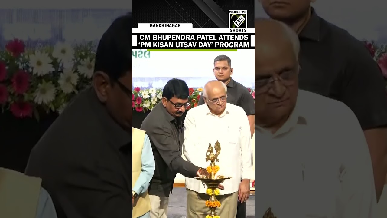 CM Bhupendra Patel attends state-level PM Kisan Utsav Day marking 23rd PM-KISAN instalment