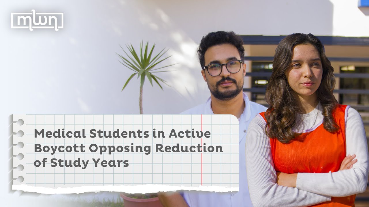 Medical Students in Active Boycott Opposing Reduction of Study Years