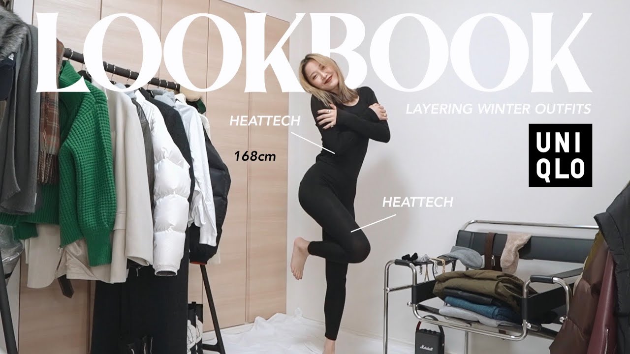 【LOOKBOOK】最近極寒だから上下ヒートテック着れる防寒コーデ10体紹介する！｜LAYERING WINTER OUTFITS