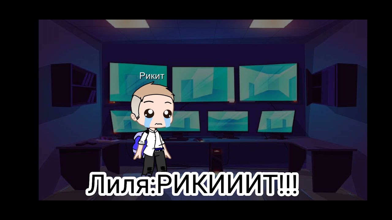 ~реакция 13_карт на вару~[чит. опис.]