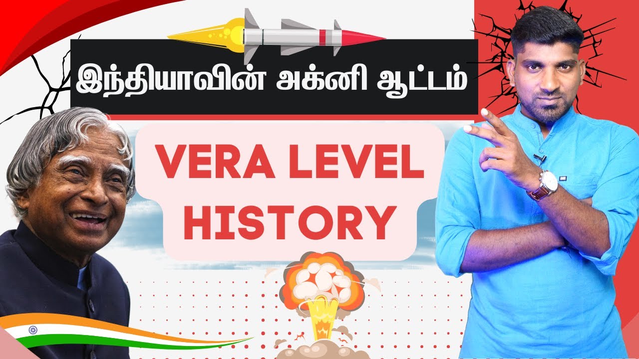அசுரனாக மிரட்டிய கலாம் | மிரண்டு போன விஞ்ஞானிகள் | Missile Man of India Truths | Tamil | Pokkisham