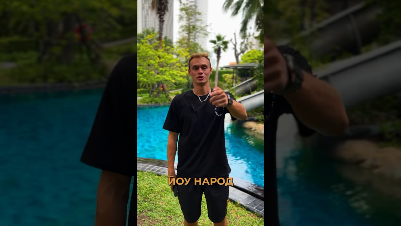 Секретный чат в ТГ #telegram #tg #телеграм #чат #секретный #секрет #фишка