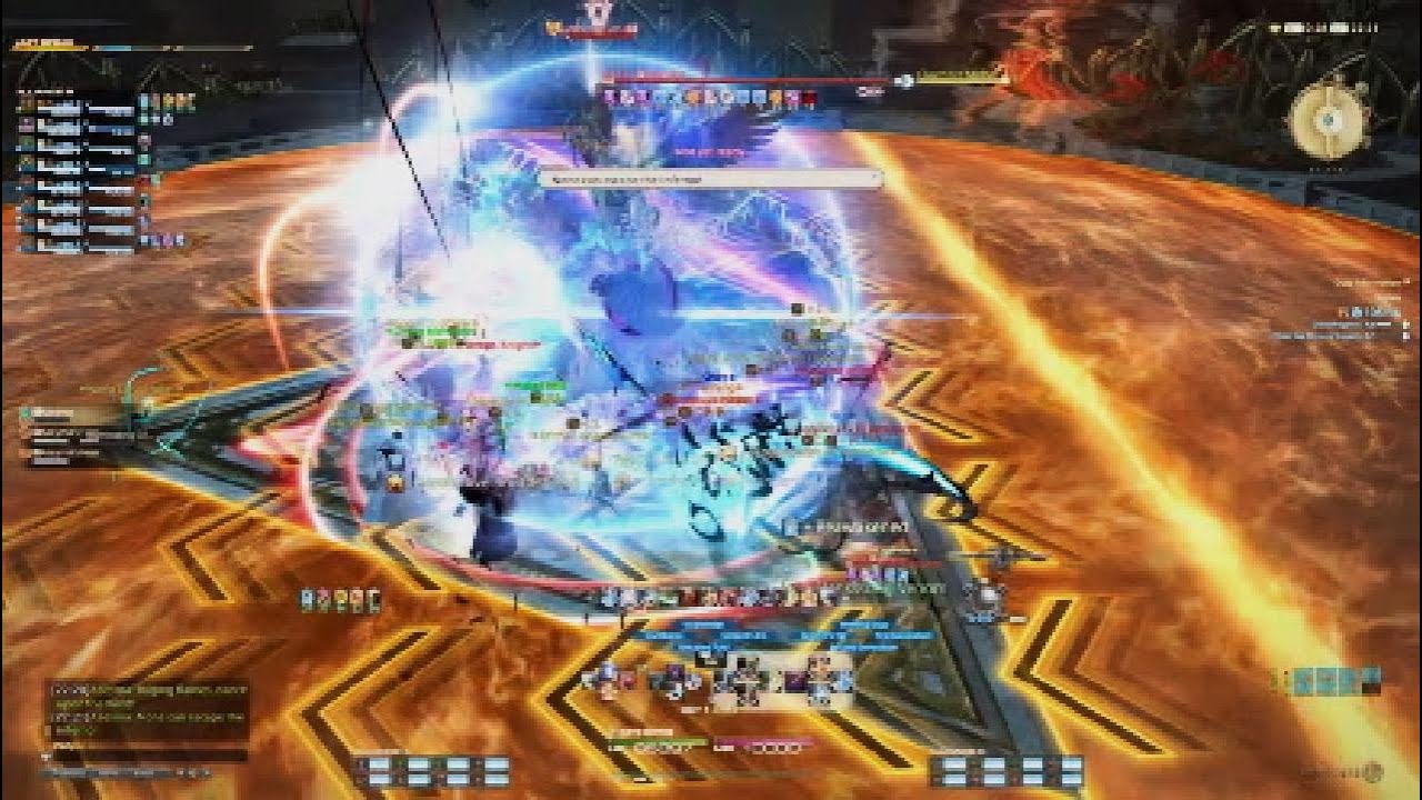 Final Fantasy XIV - Boss Azeyma