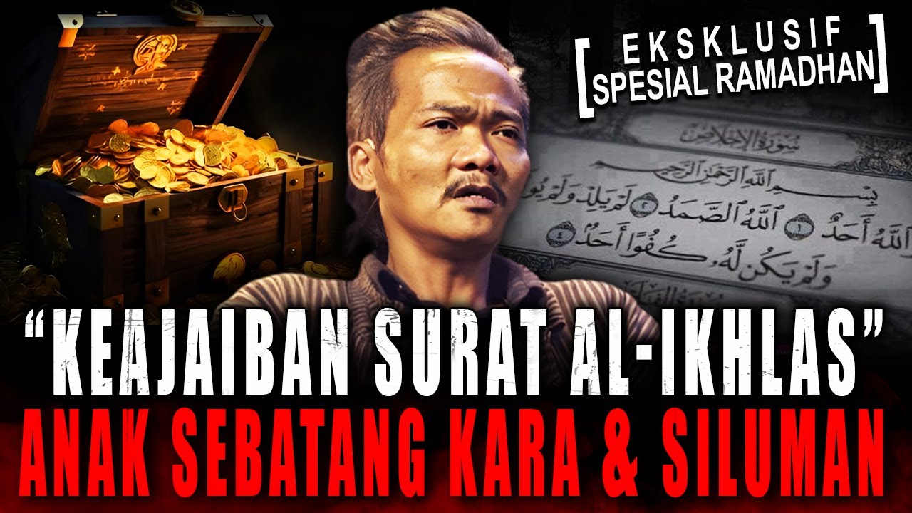 SEBATANG KARA DIJALANAN, JIN SILUMAN SAMPE MAU NGASIH PESUGIHAN ?! (KEAJAIBAN SURAT AL IKHLAS)