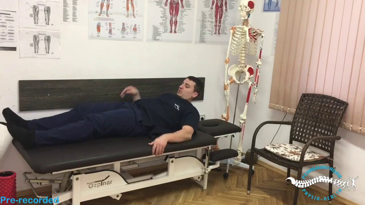 Упражения преди смяна на тазобедрена става