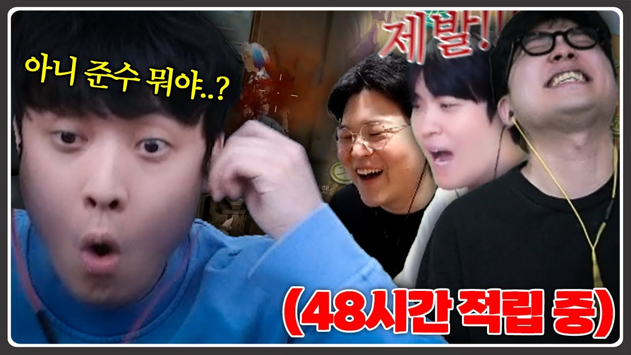 질리언박 복귀ㅋㅋㅋㅋ