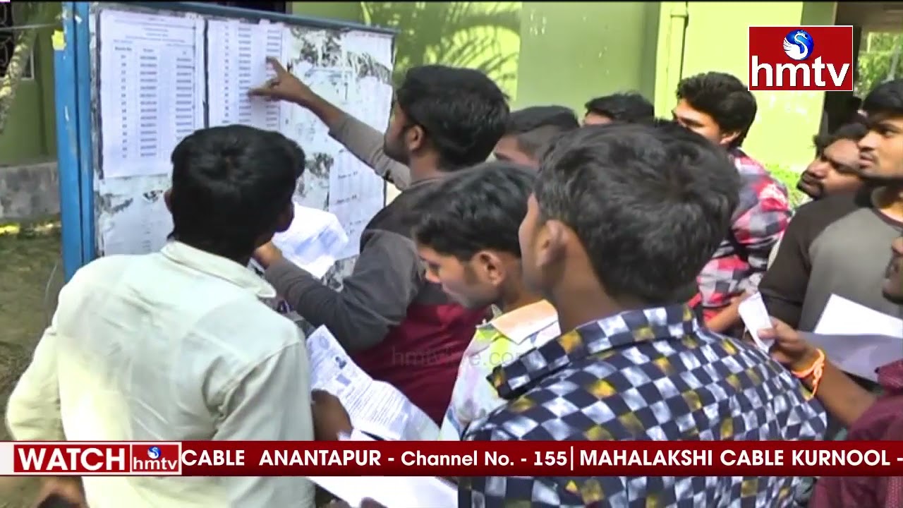 టీఎస్ఐసెట్ - 2021 నోటిఫికేషన్ విడుదల | TSICET 2021 Notification Released | hmtv News