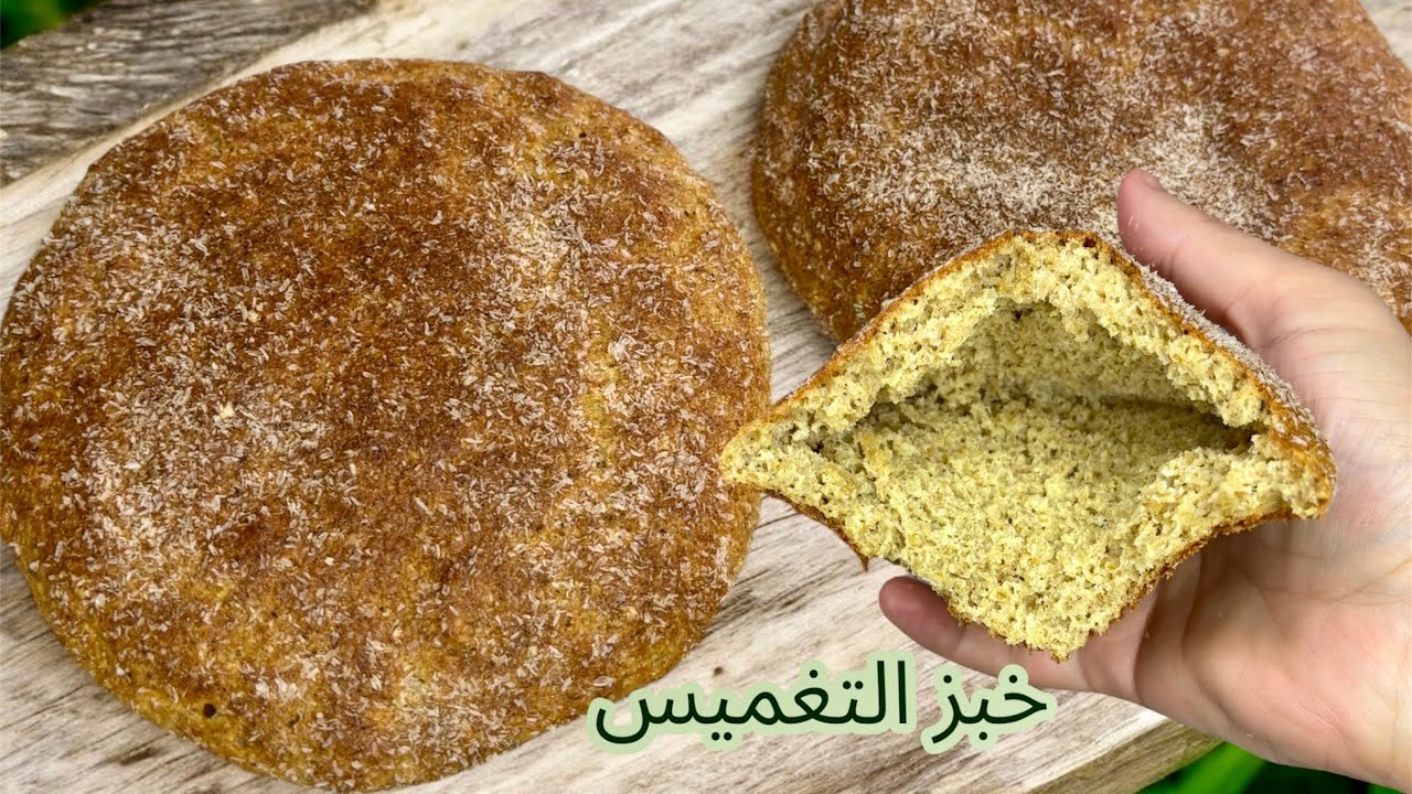 ندمت اني معملت هاد الخبز من زمان للكيتو ومرضى السكر