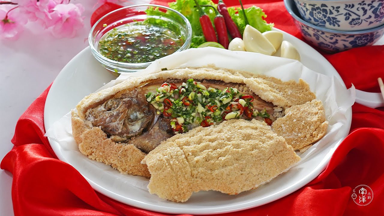 雪山飞狐 Salt-Crusted Baked Fish
