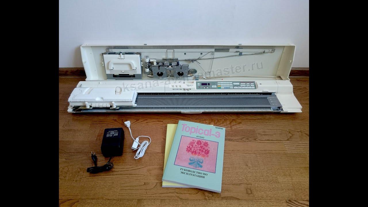 Вязальная машина Brother KH-940 (№6018031), часть 1, уехала в Екатеринбург.
