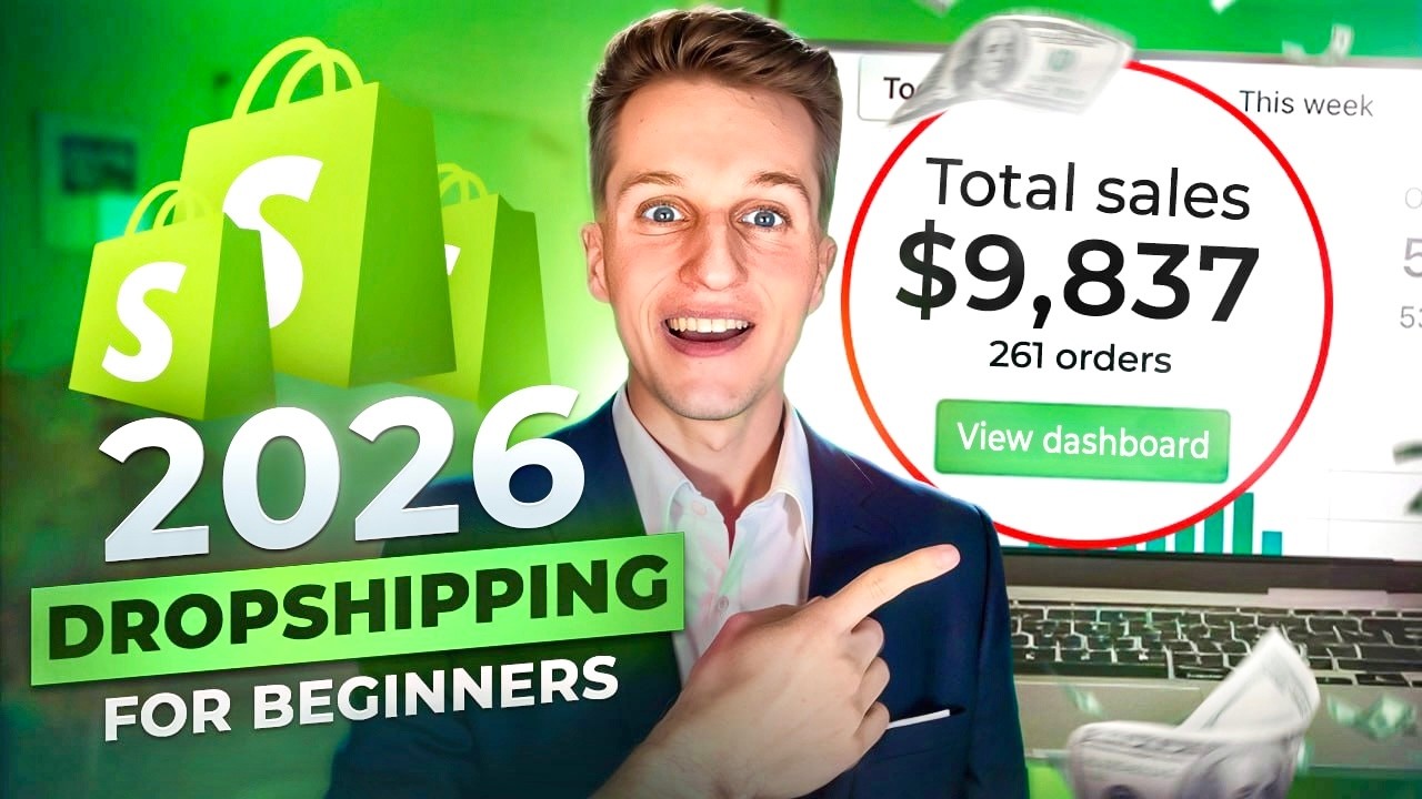 САМЫЙ ПРОСТОЙ СПОСОБ НАЧАТЬ ДРОПШИППИНГ НА Shopify С НУЛЯ В 2025 ГОДУ