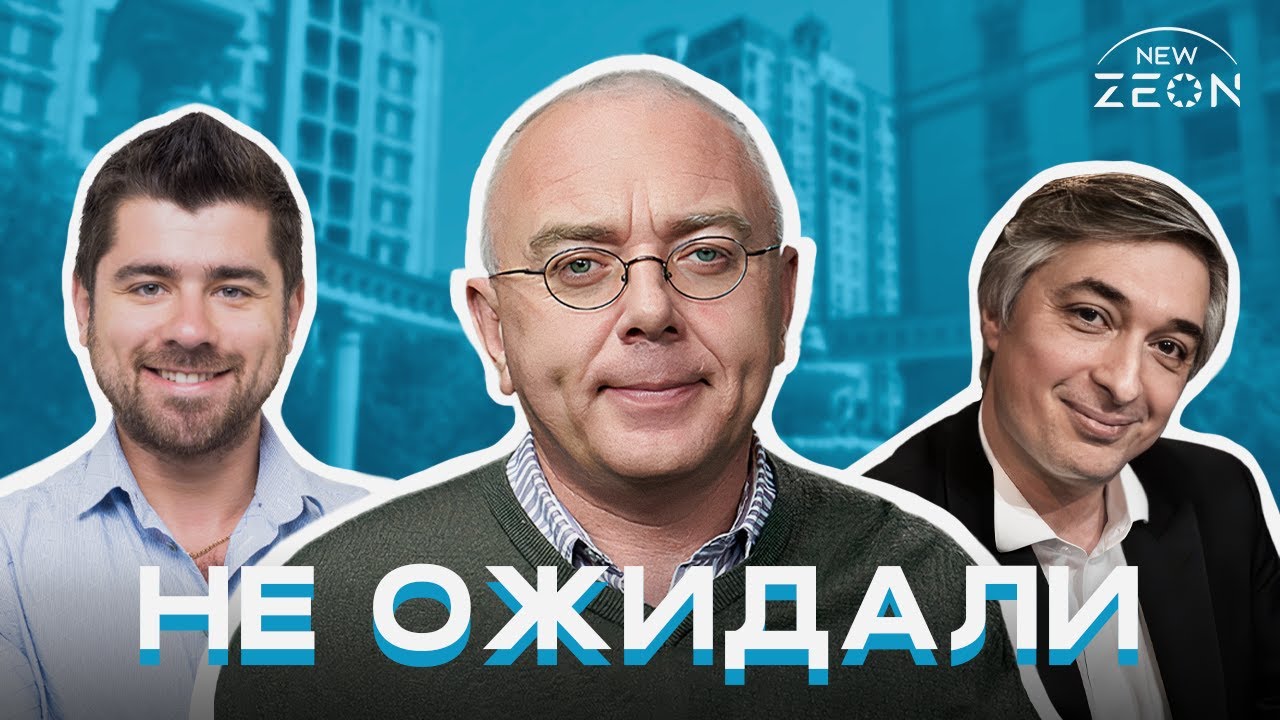 Новая жизнь в Баку без подготовки: личный опыт изнутри | New Zeon