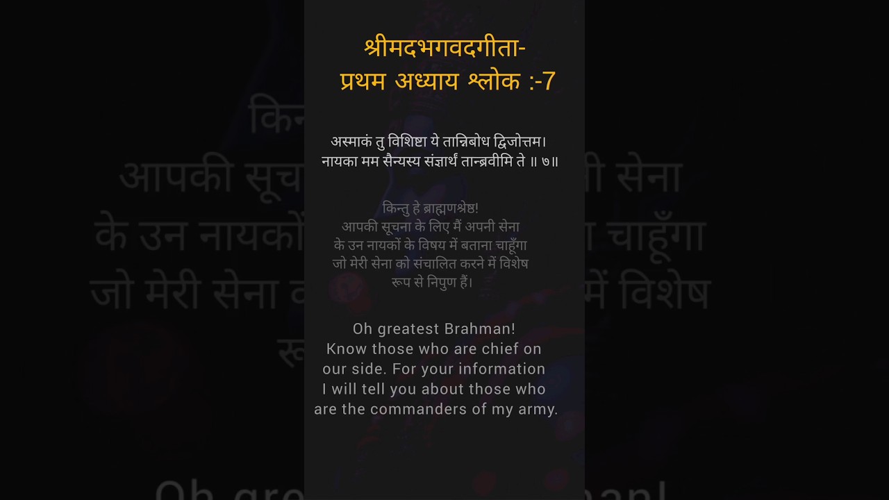 spritual thoughts by visha l krishna love l #motivation #chanting