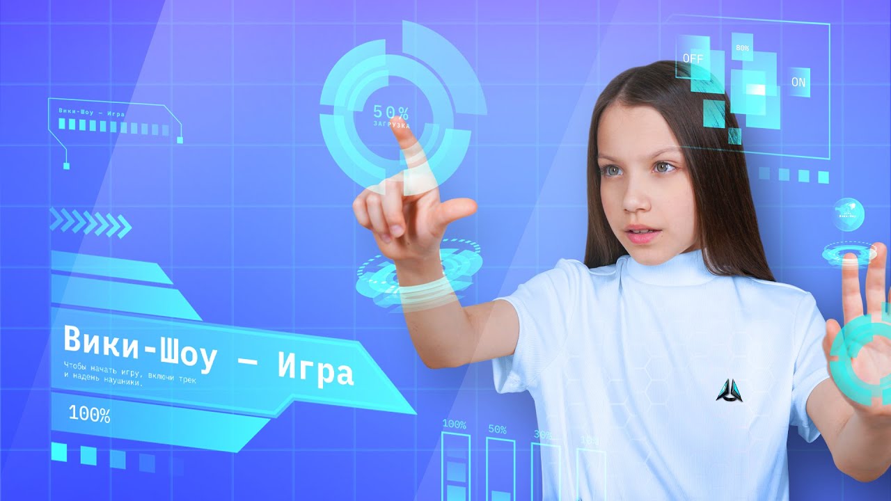 ПРЕМЬЕРА КЛИПА 