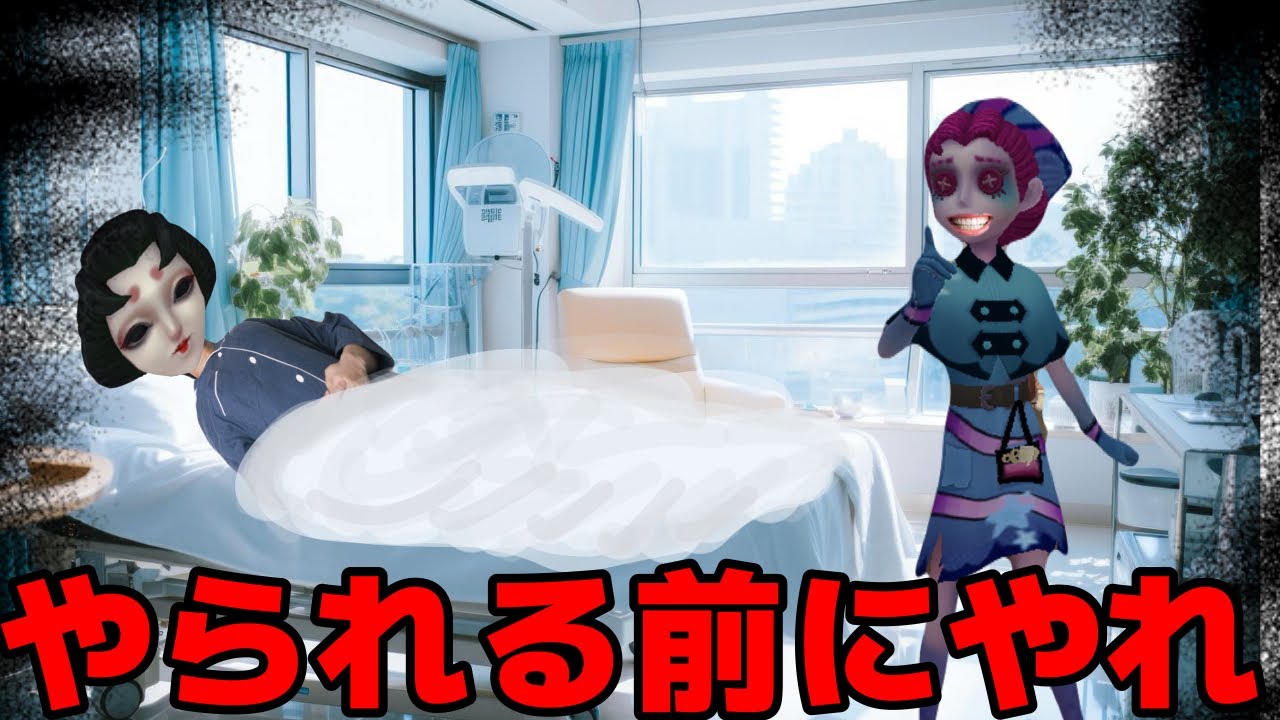 コイツを初手で追った方がいい理由