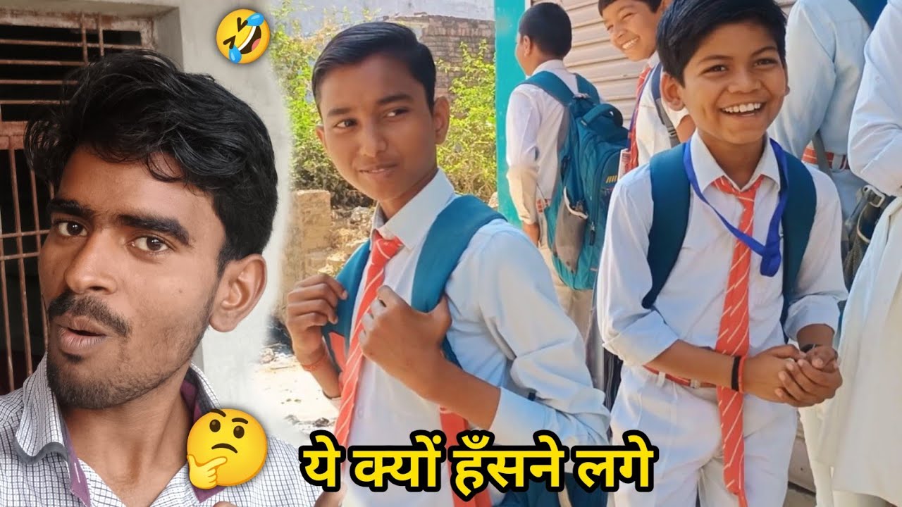 Chhotu Kyon Hansne Laga🤔🤣