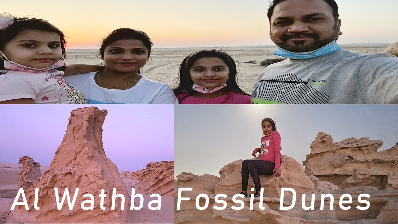 Al Wathba Fossil Dunes - Abudhabi